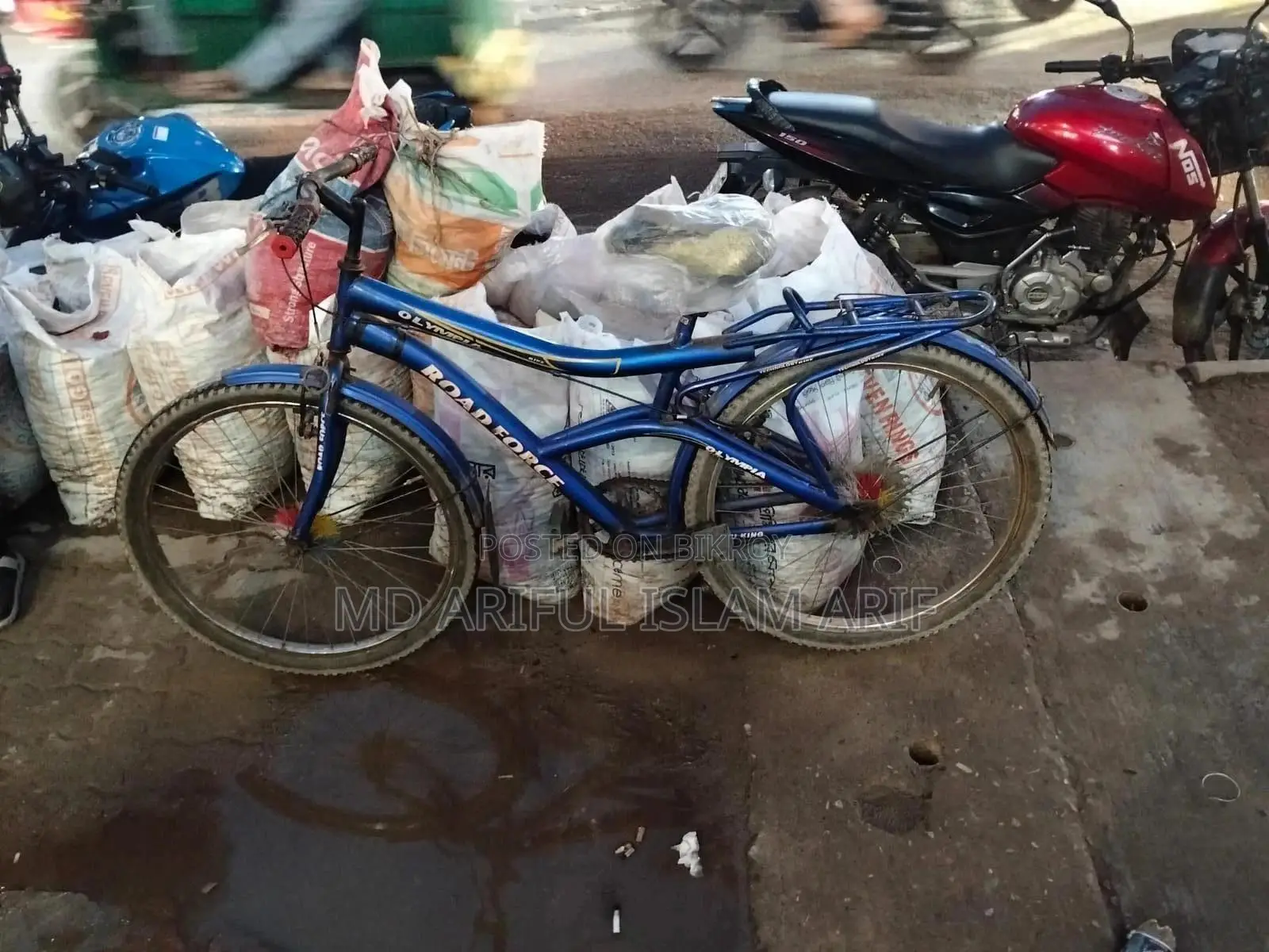 Road Force Bicycle