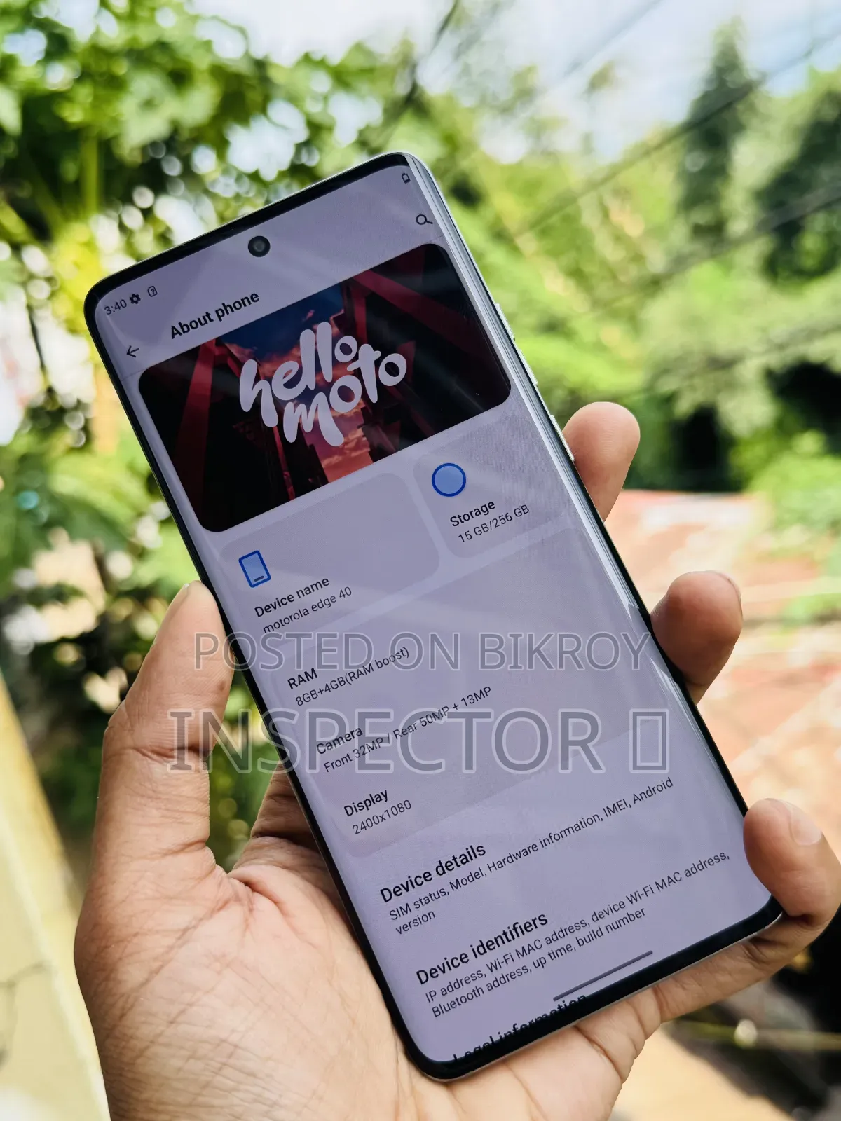 মটোরোলা এজ ৪০ ২৫৬ জিবি গ্রিন
