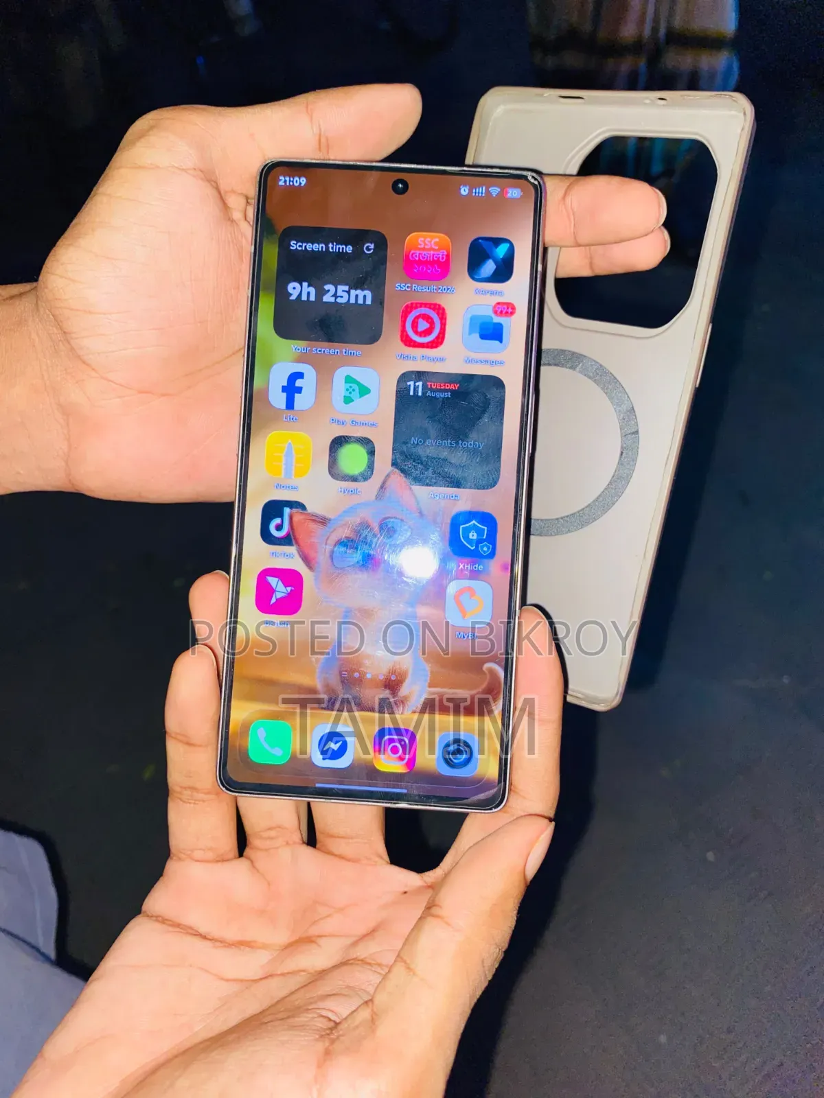 Infinix Note 50 Pro+ ২৫৬ জিবি গোল্ড