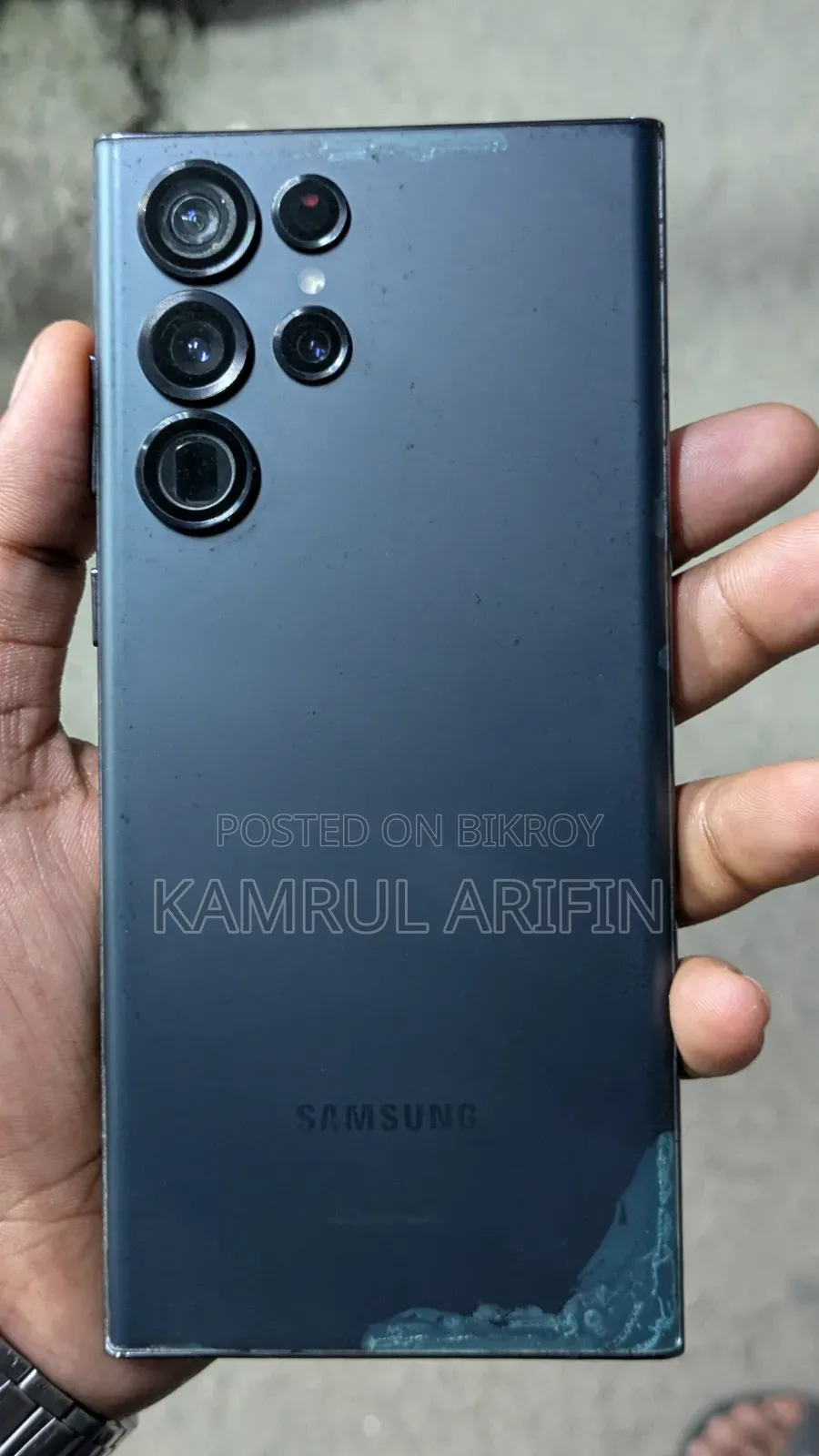 Samsung Galaxy S22 Ultra 512 GB Blue