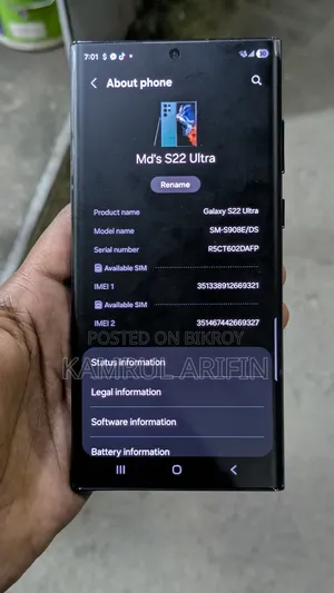 Samsung Galaxy S22 Ultra 512 GB Blue