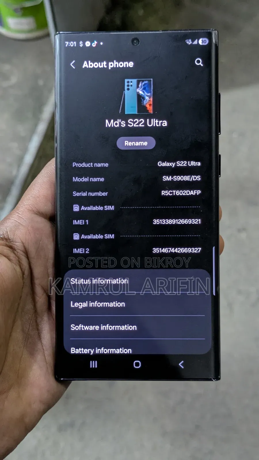 Samsung Galaxy S22 Ultra 512 GB Blue