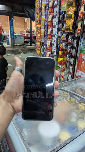অ্যাপল আইফোন ১১ ৬৪ জিবি হোয়াইট