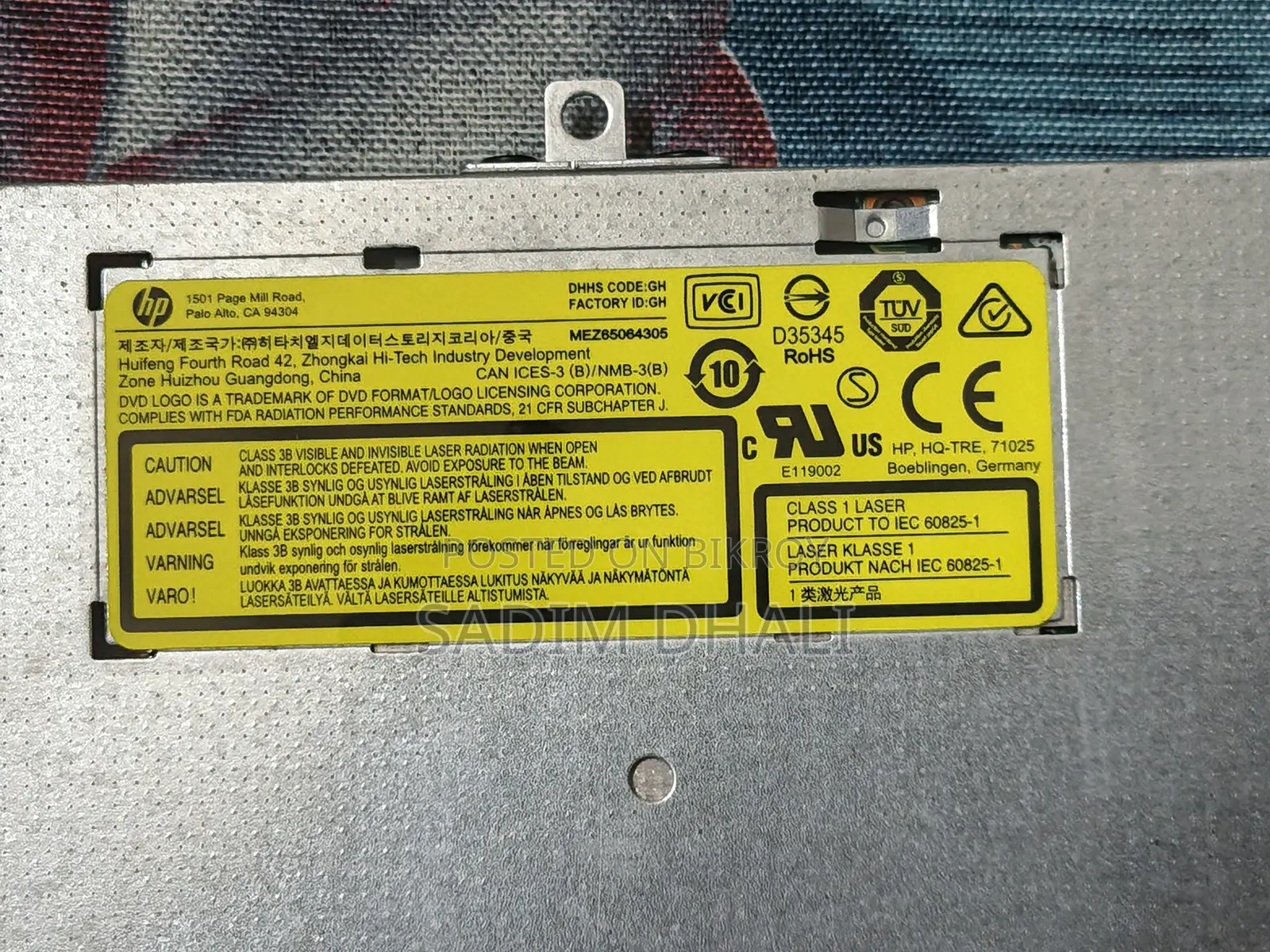 Original HP Slim DVD Writer (GUE1N)