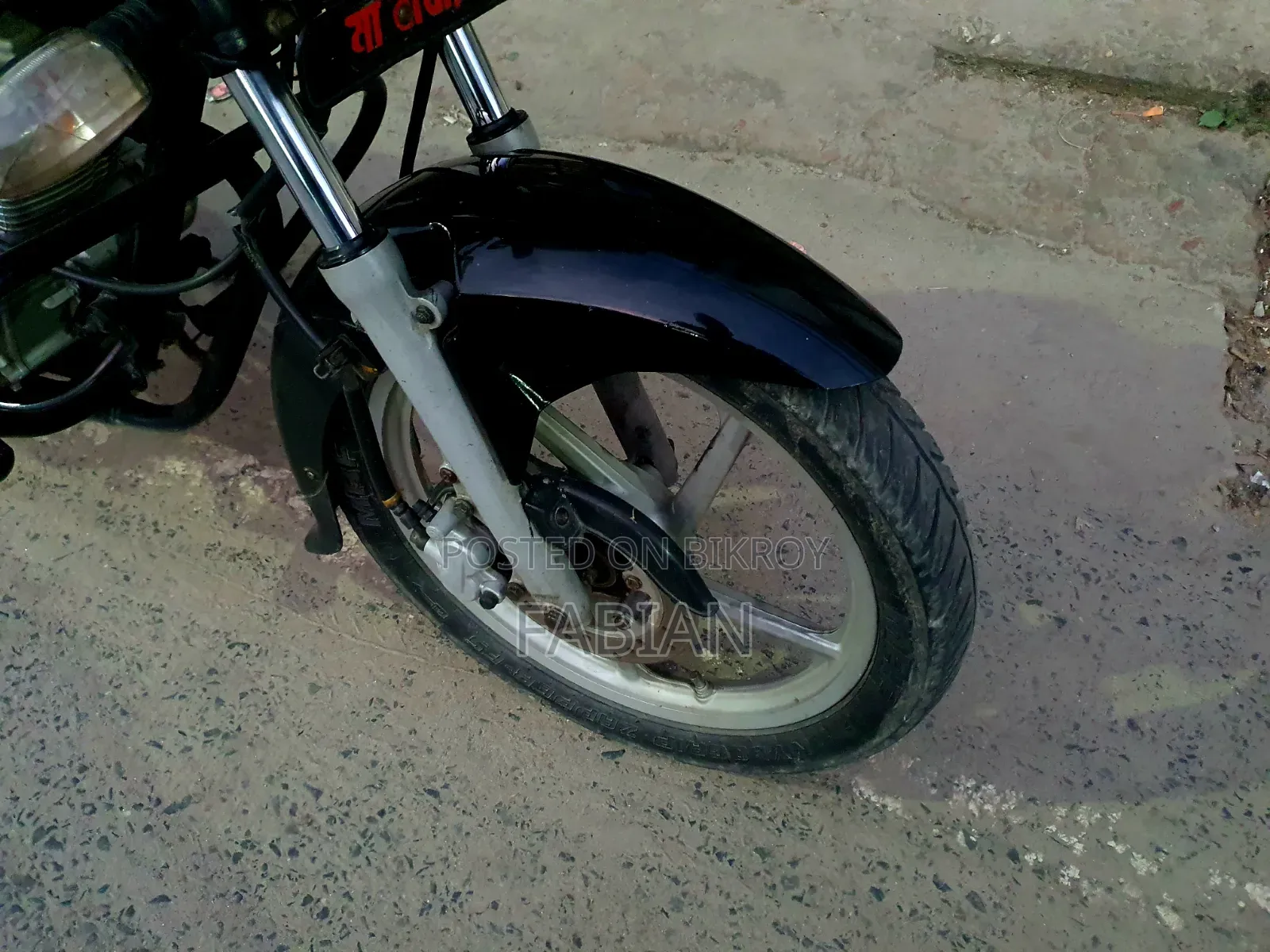 Bajaj Discover 125 2017 Black