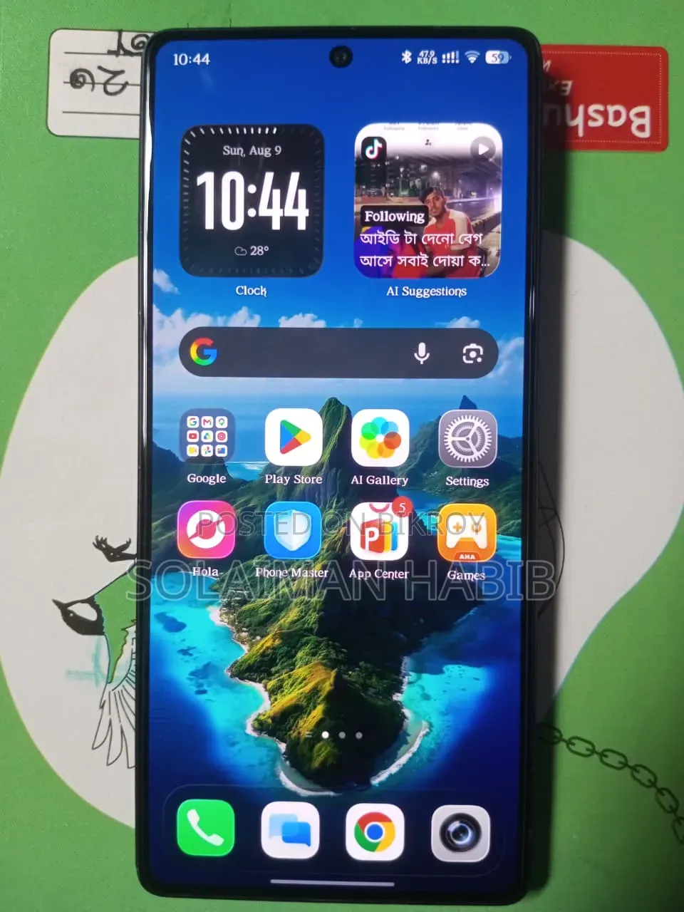 Infinix Note 50 4G 256 GB Black
