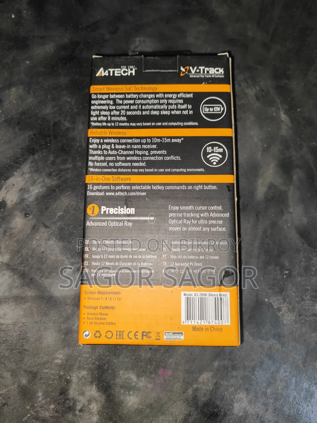 A4TECH G3-280/280n গ্লসি গ্রে ওয়্যারলেস মাউস