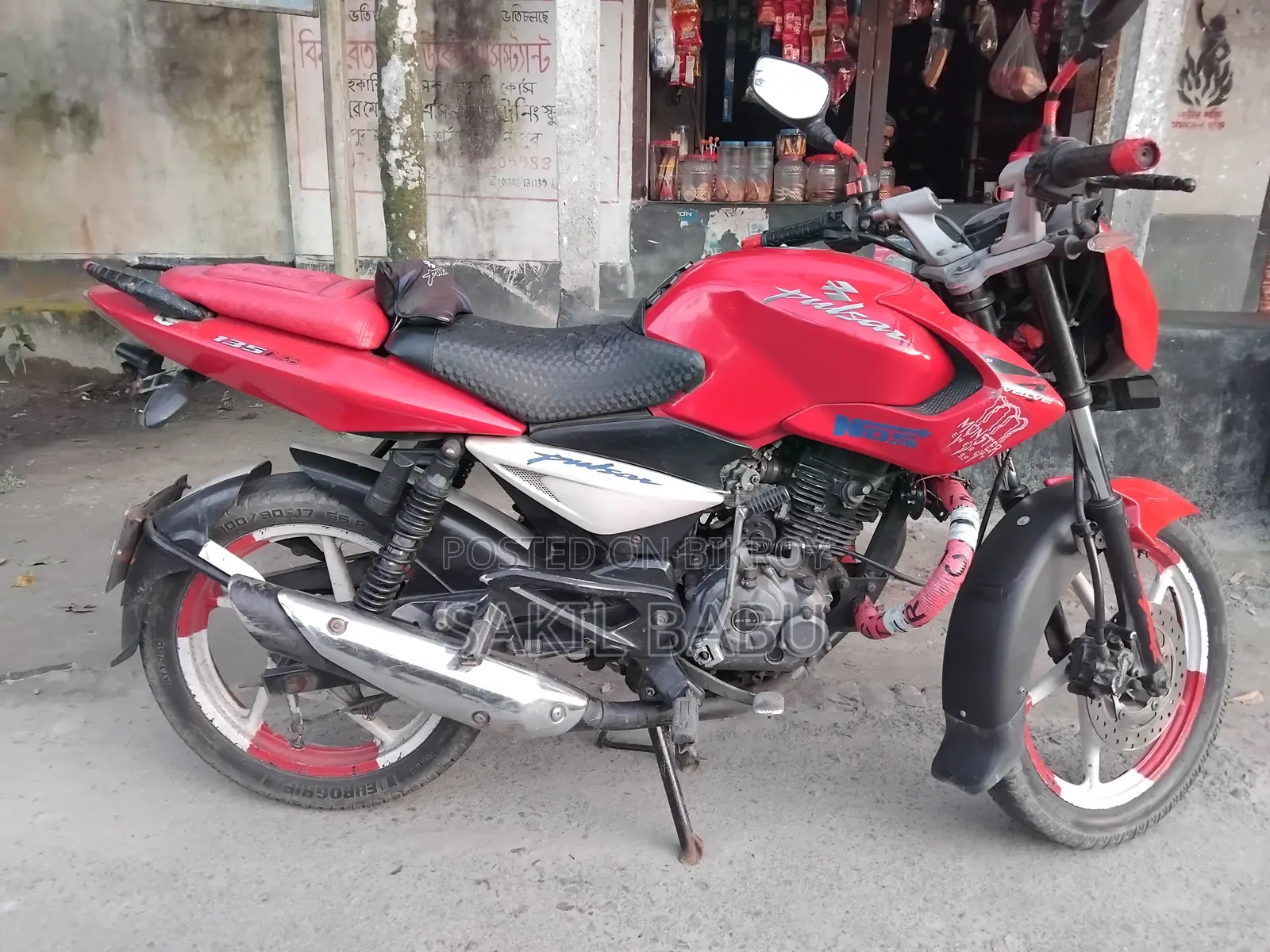 Bajaj Pulsar 135 LS 2016 Red