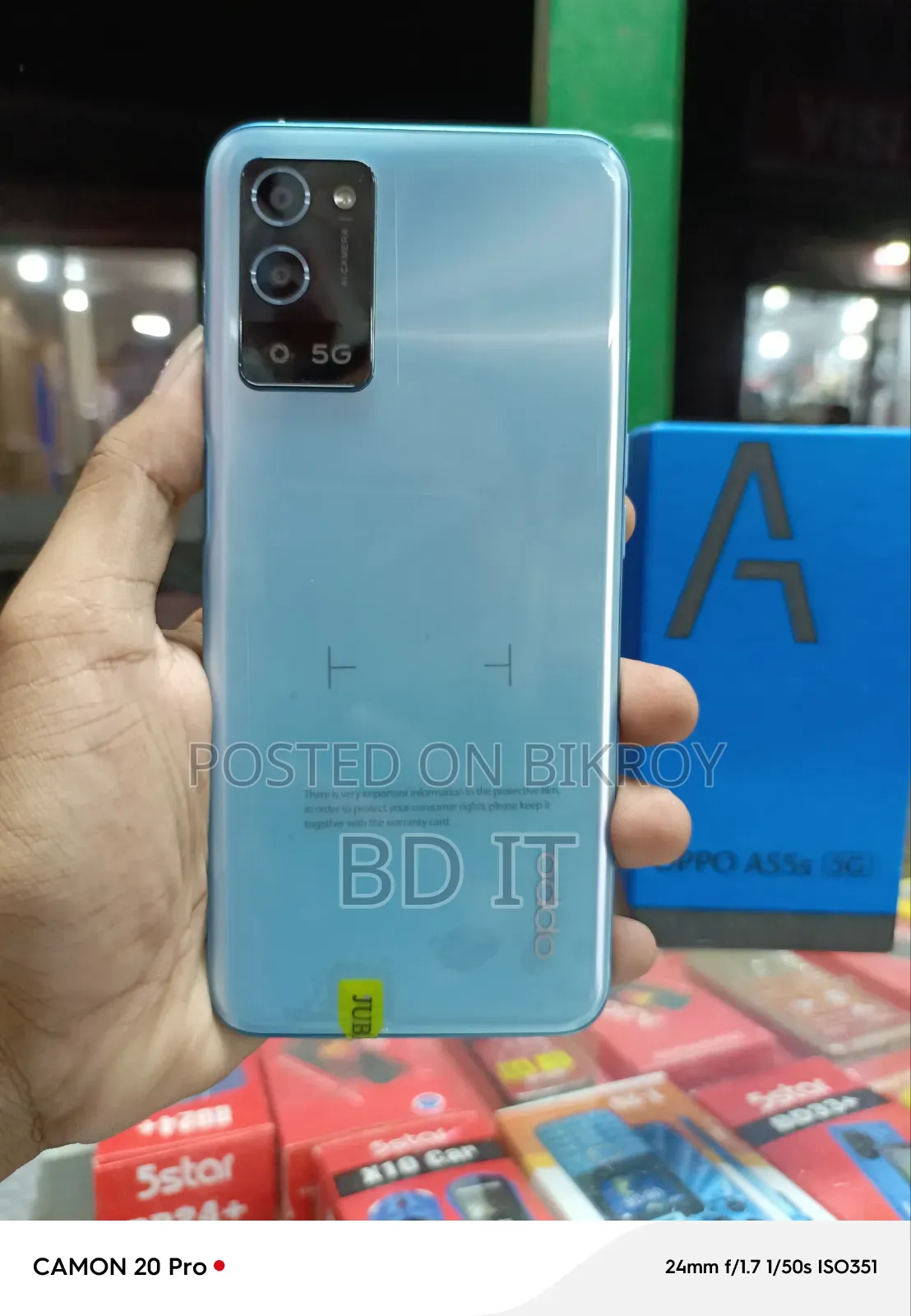 নতুন অপো এ৫৬ ৫জি ২৫৬ জিবি