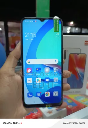 নতুন অপো এ৫৬ ৫জি ২৫৬ জিবি