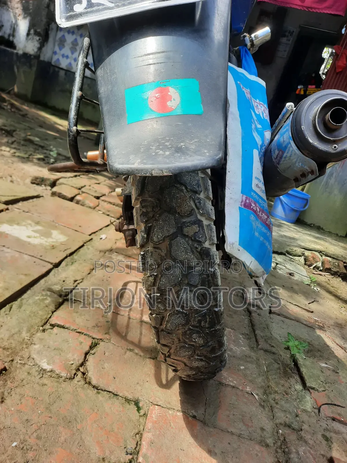 Bajaj Pulsar 150 2021 Blue