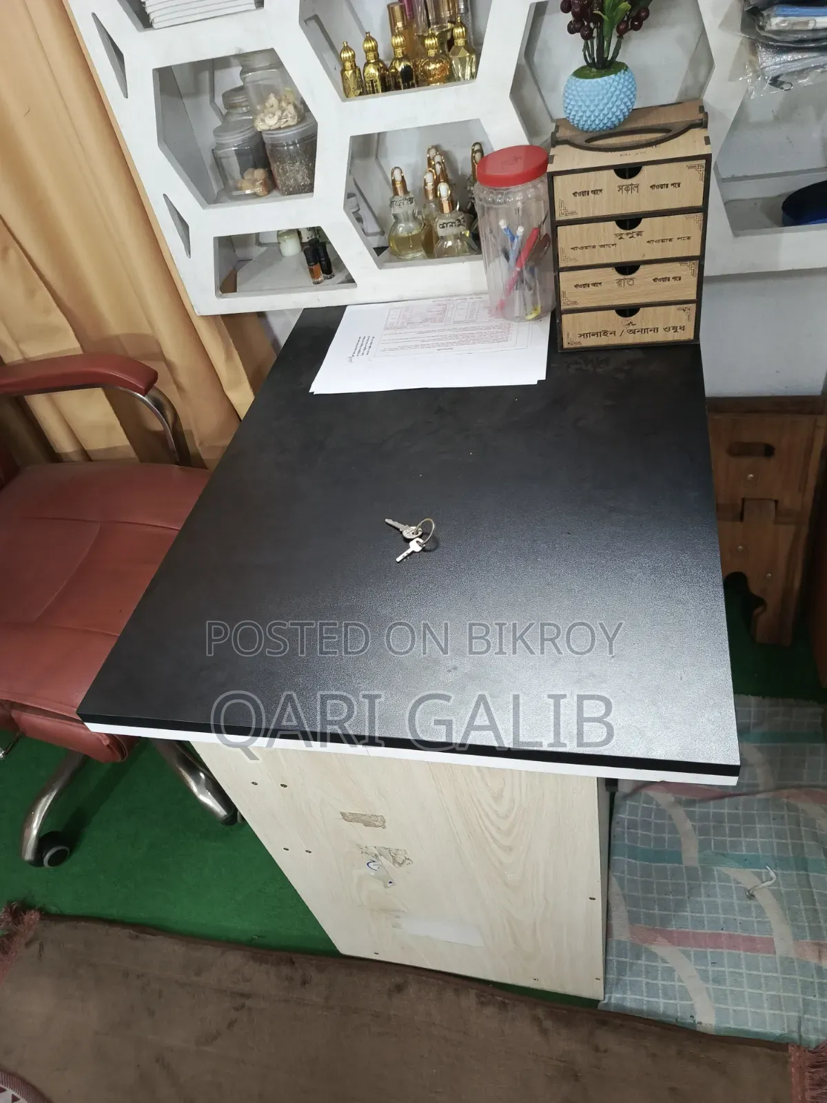 Office Table Chair