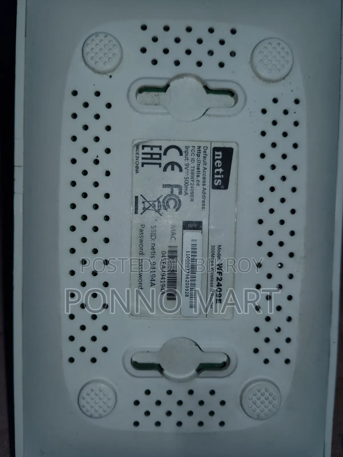 Wifi Router