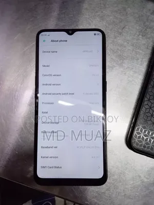 Oppo A31 ১২৮ জিবি ব্ল্যাক