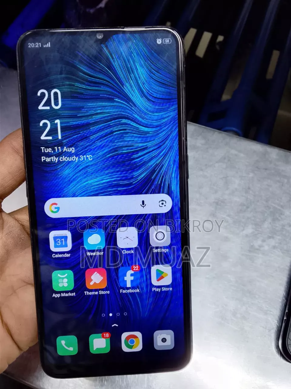 Oppo A31 ১২৮ জিবি ব্ল্যাক