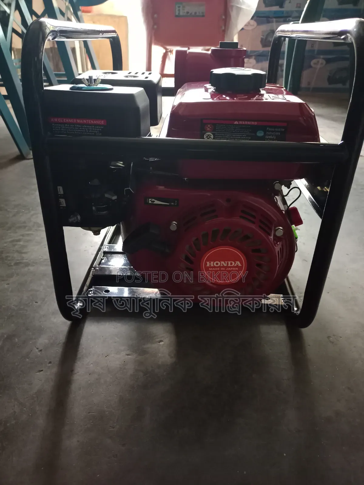 Water Pump Irrigation Pump 3 Inch
