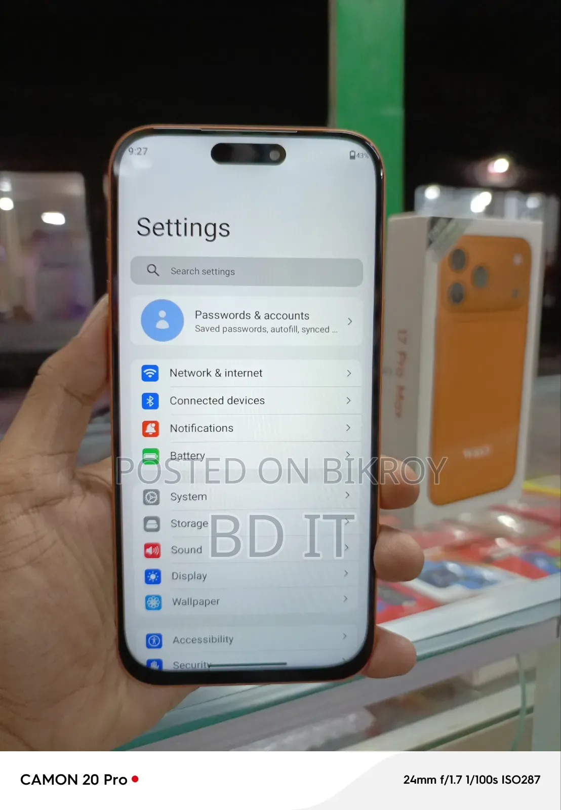 নিউ মোবাইল ফোন ১২৮ জিবি গোল্ড
