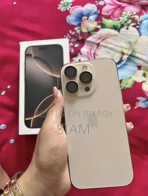 অ্যাপল আইফোন ১৬ প্রো ৫১২ জিবি গোল্ড