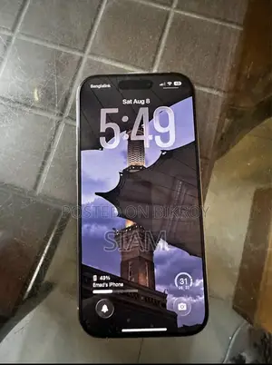 অ্যাপল আইফোন ১৬ প্রো ৫১২ জিবি গোল্ড