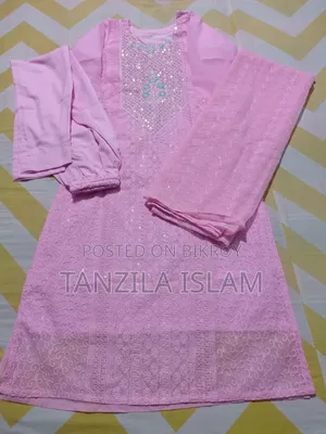 চিকেন কারি ৩ পিস