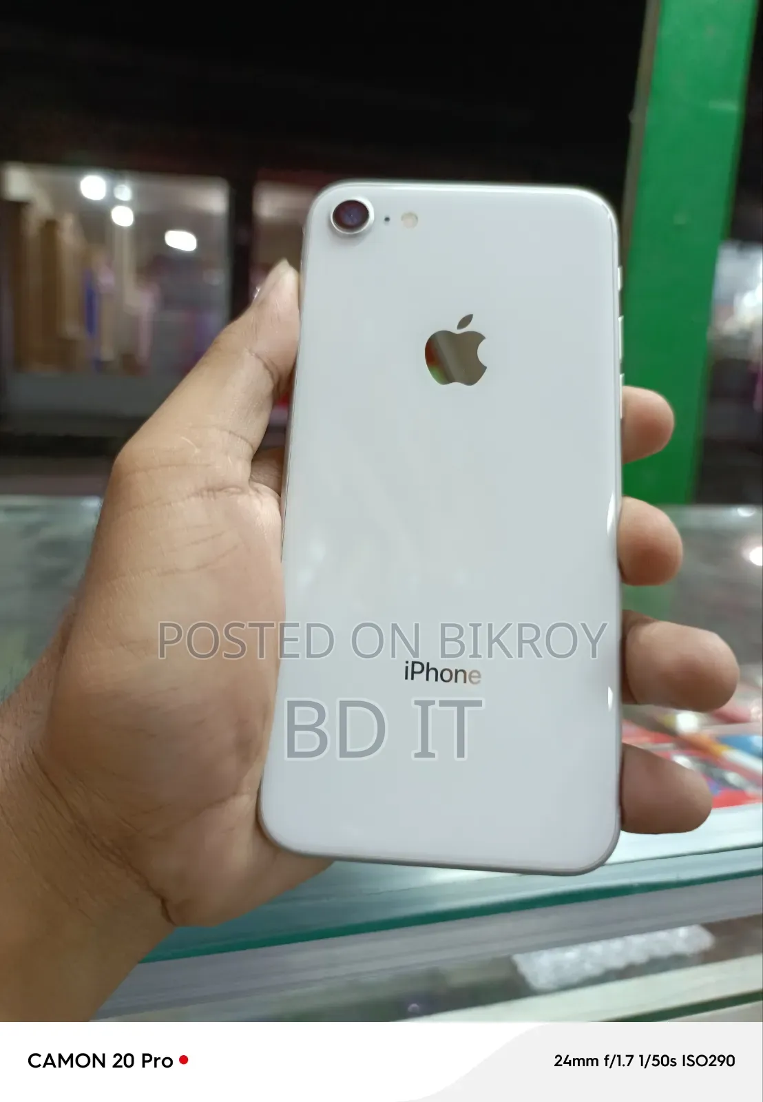 অ্যাপল আইফোন ৮ ৬৪ জিবি