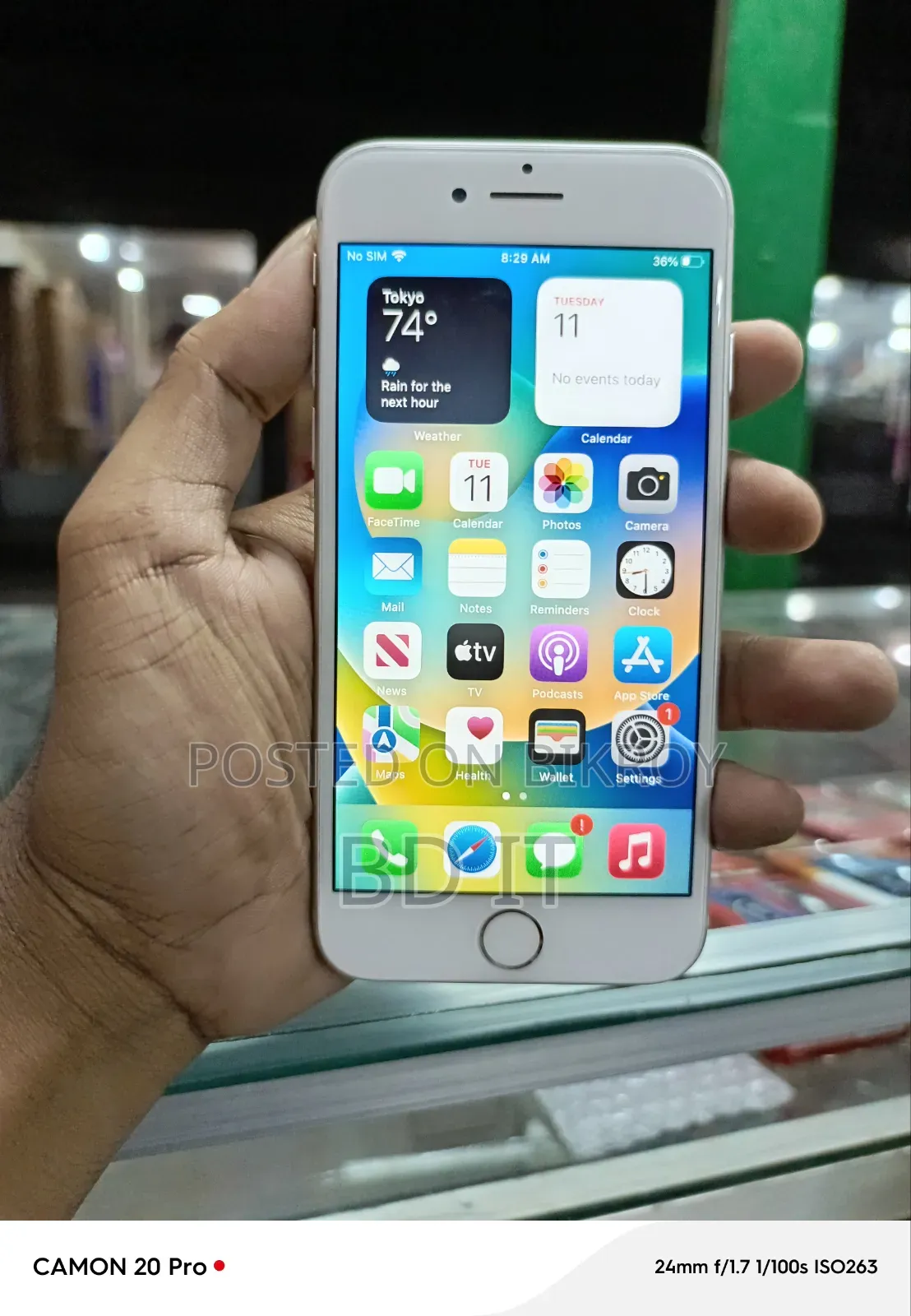 অ্যাপল আইফোন ৮ ৬৪ জিবি