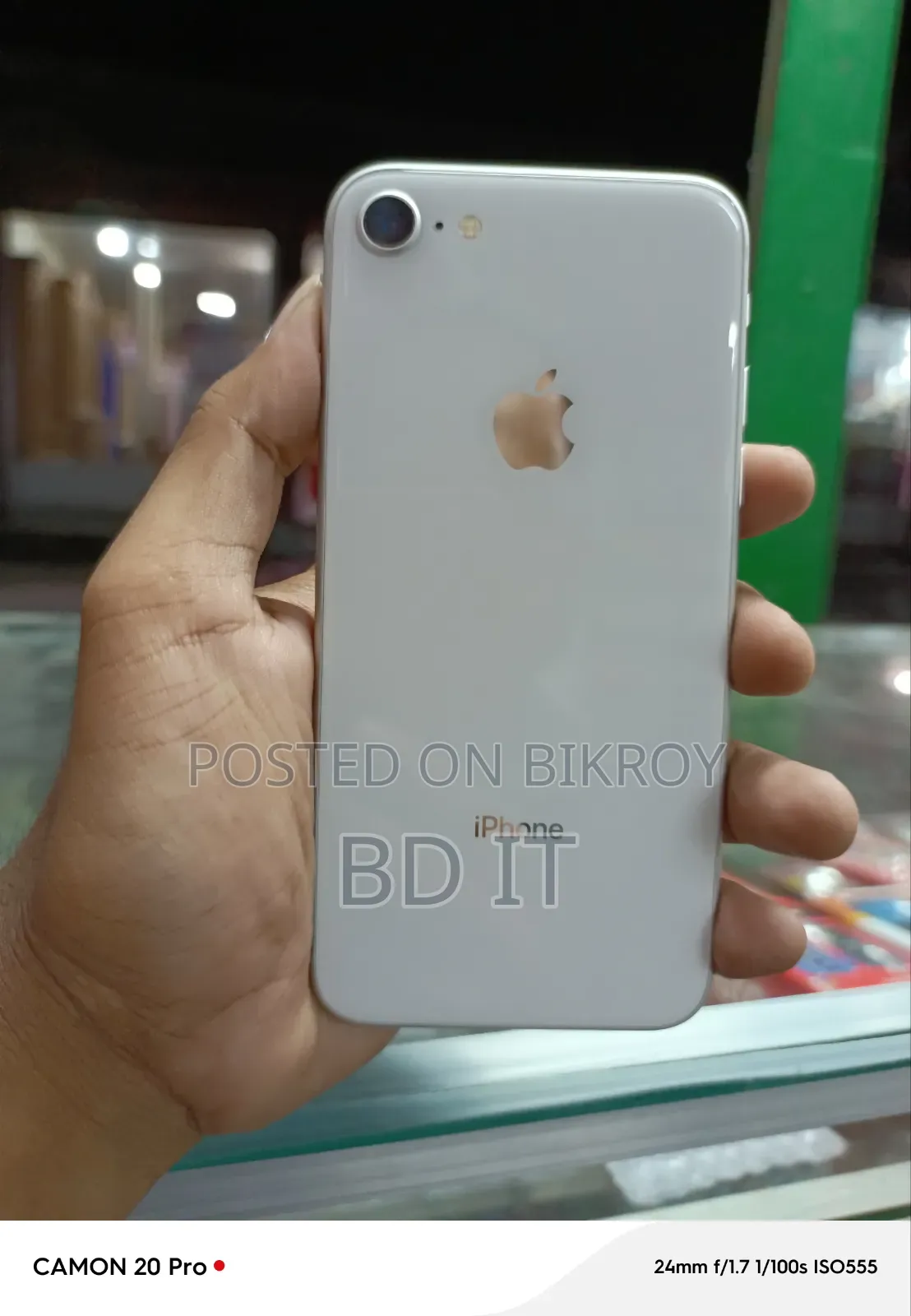 অ্যাপল আইফোন ৮ ৬৪ জিবি
