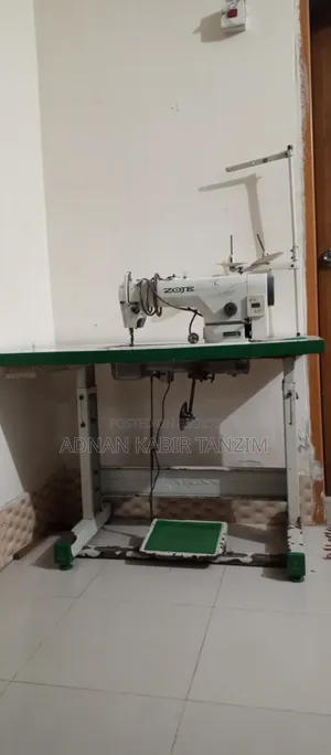 Electrical Sewing Machine