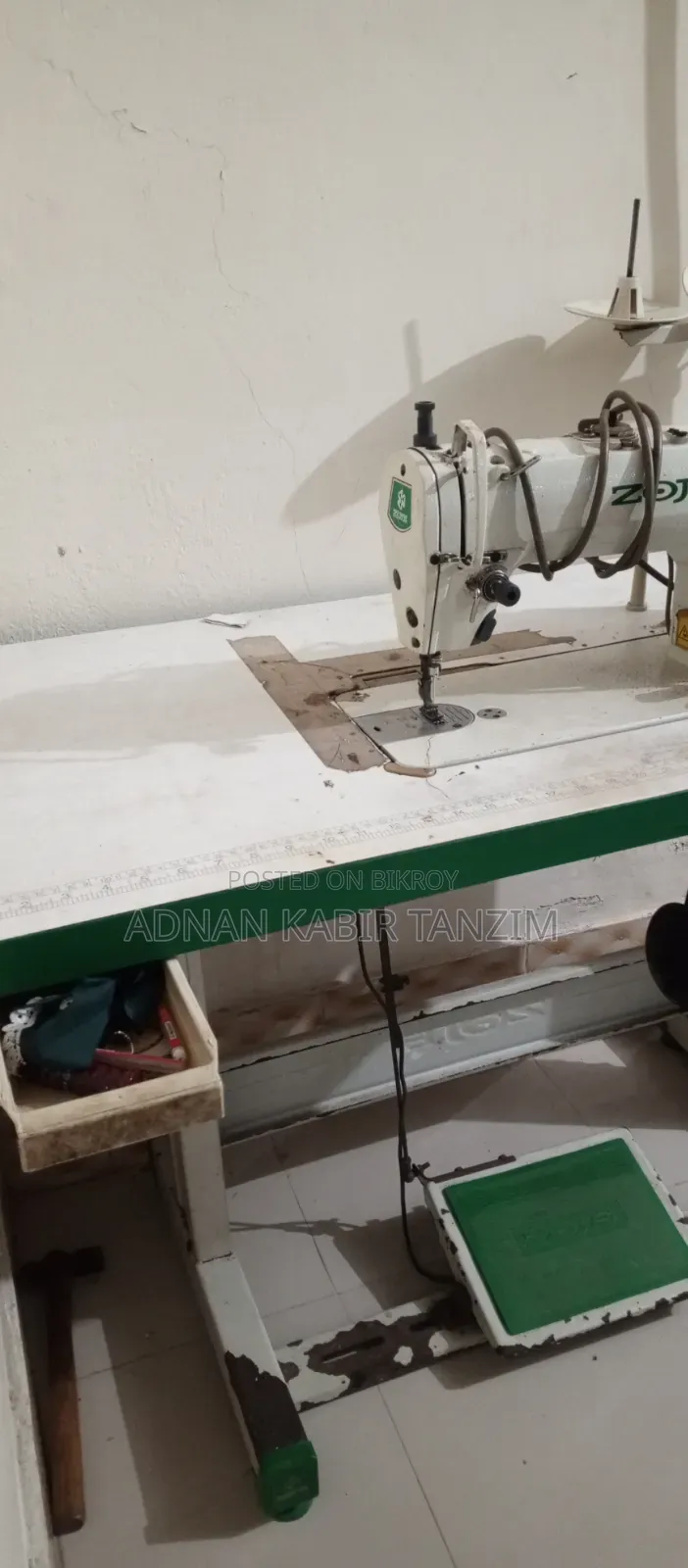 Electrical Sewing Machine
