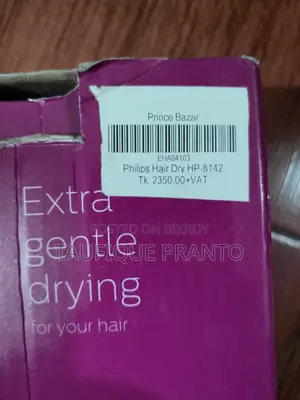 Hair Dryer