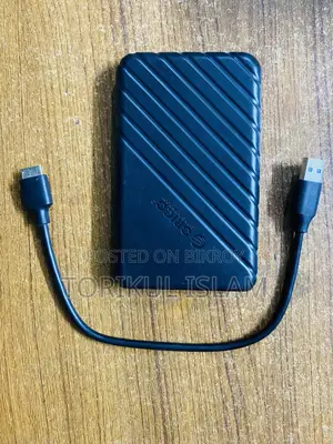 এক্সটার্নাল ইউএসবি হার্ড ড্রাইভ