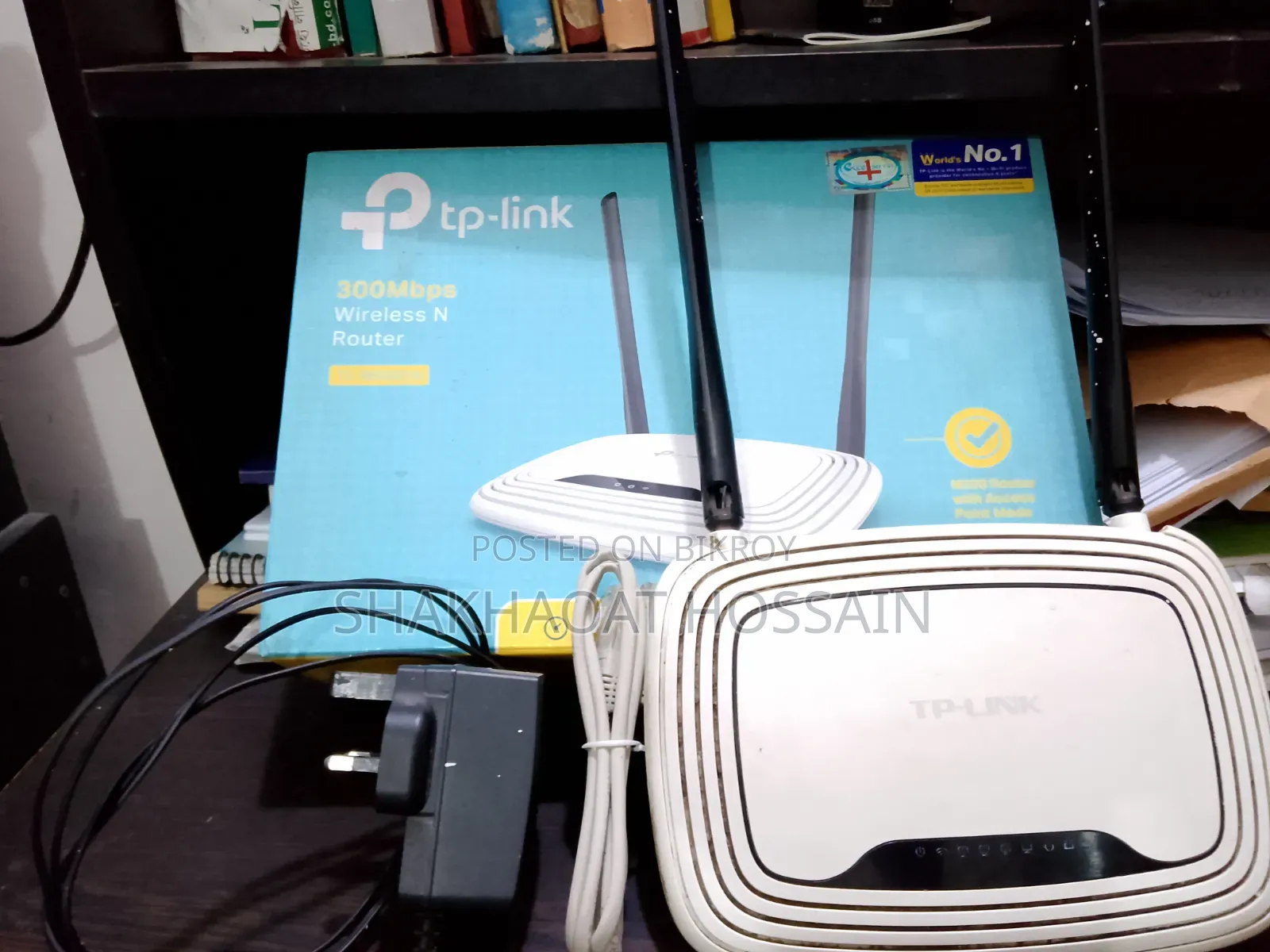 Tp Link Router