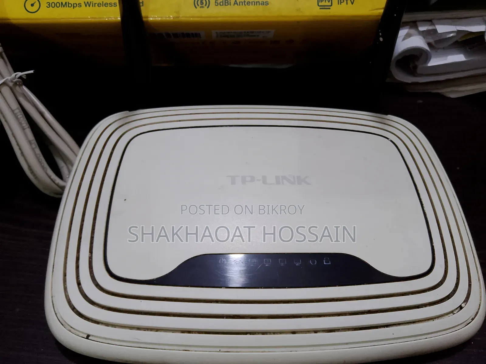 Tp Link Router