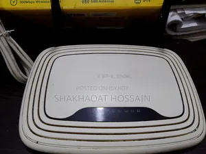 Tp Link Router