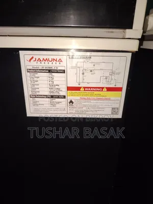 Deep Freezer