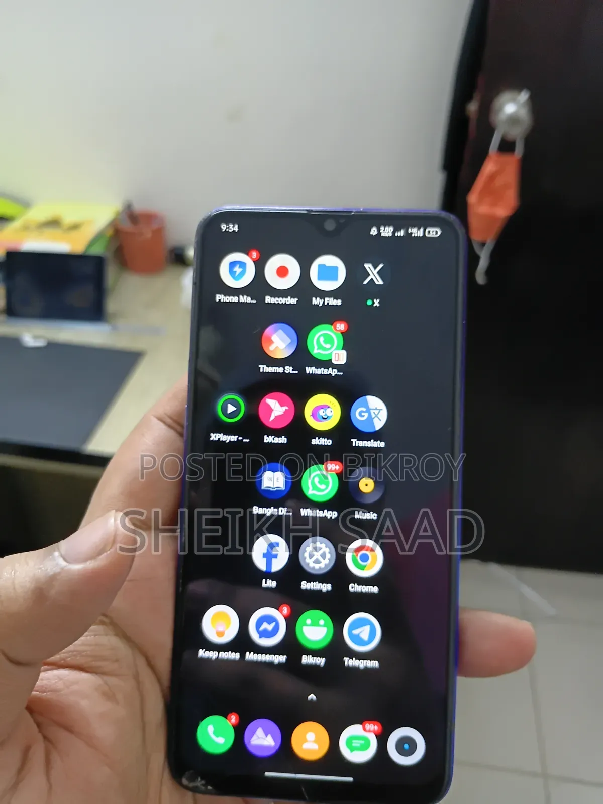 Realme 5 Pro 64 GB Blue