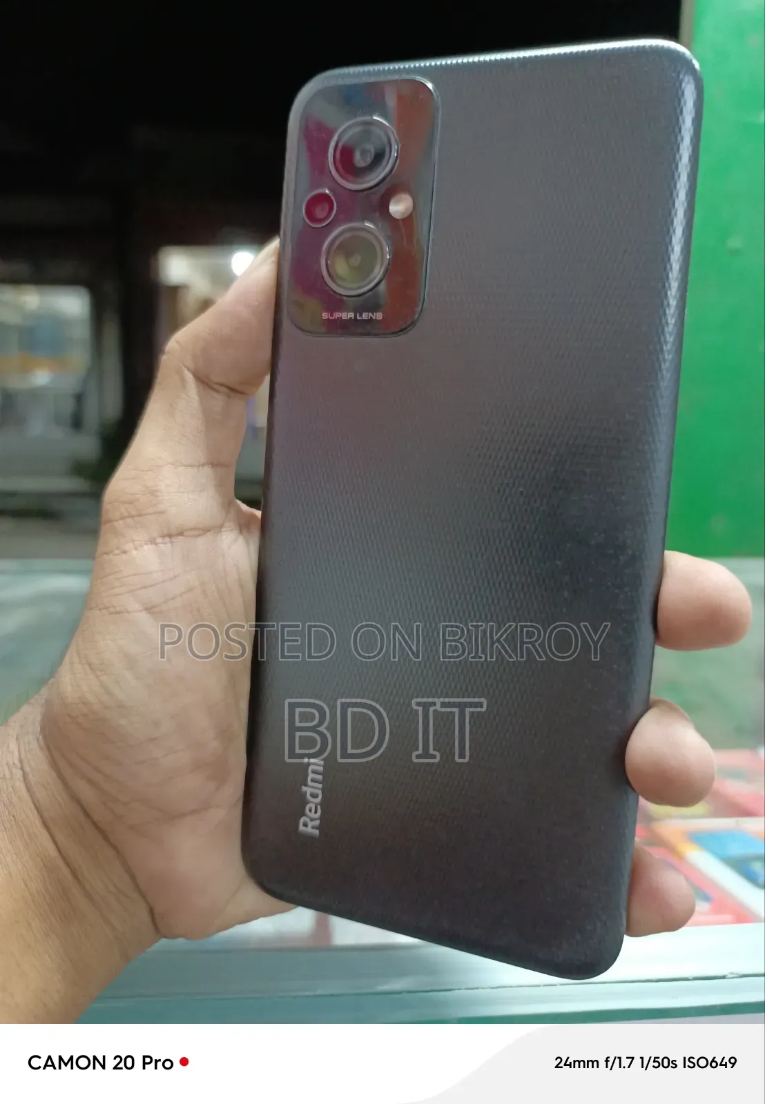 Xiaomi Redmi 11 Prime 128 GB