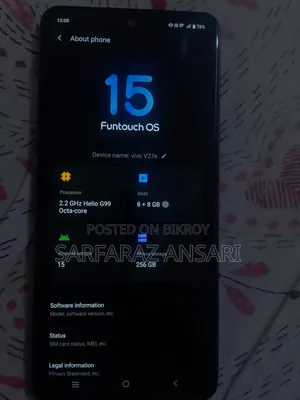 Vivo V27e 256 GB Purple