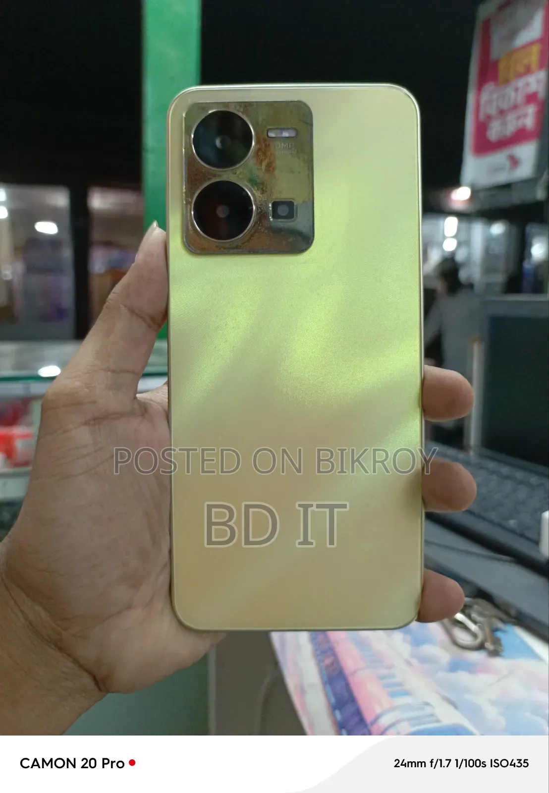 Vivo Y35 128 GB