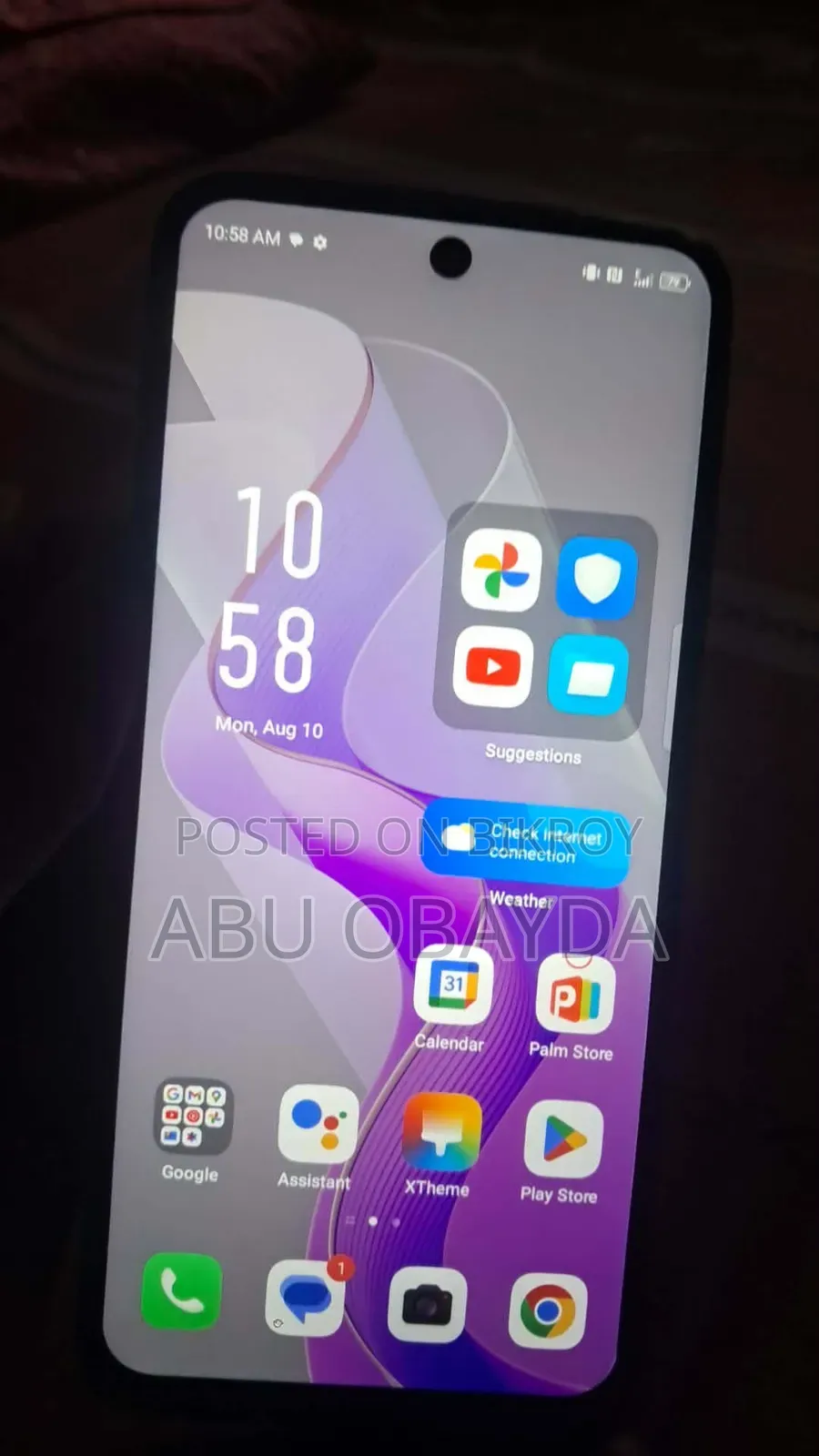 ইনফিনিক্স হট ৫০ ২৫৬ জিবি ব্ল্যাক