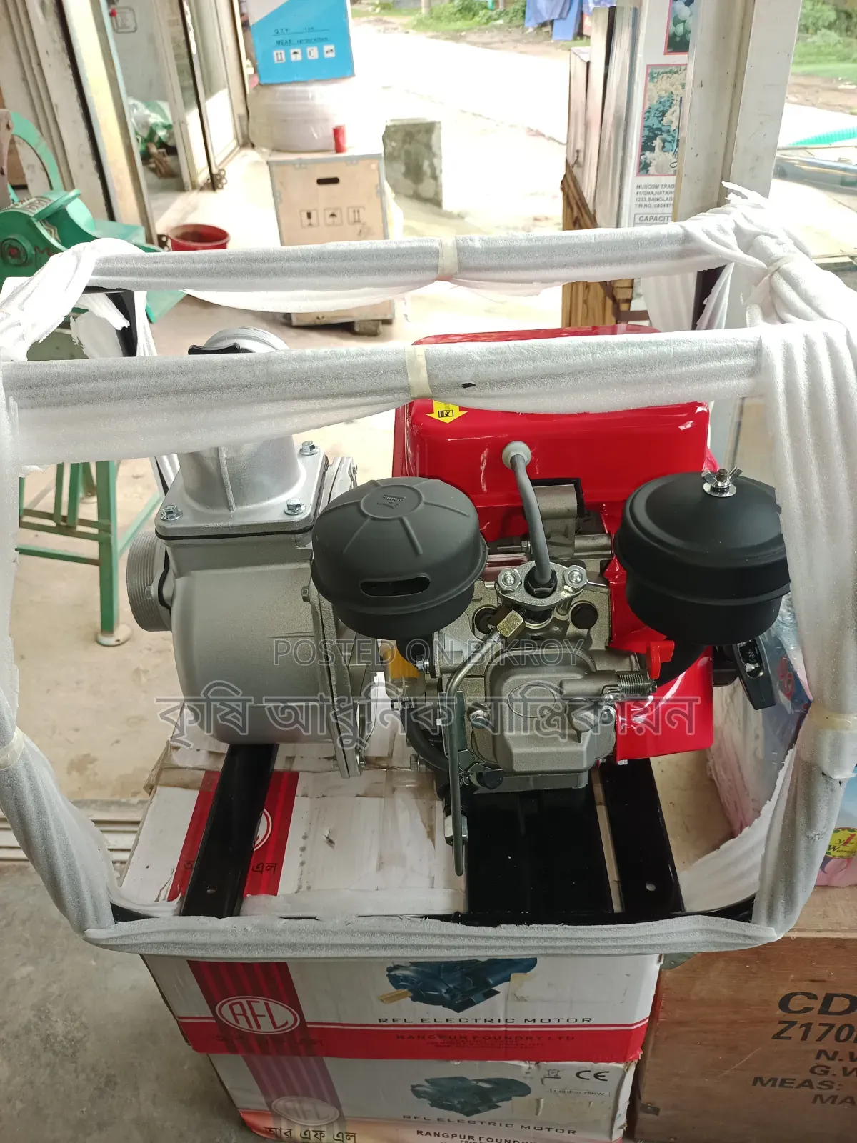 Irrigation Pump 3 Inch Diesel Powered