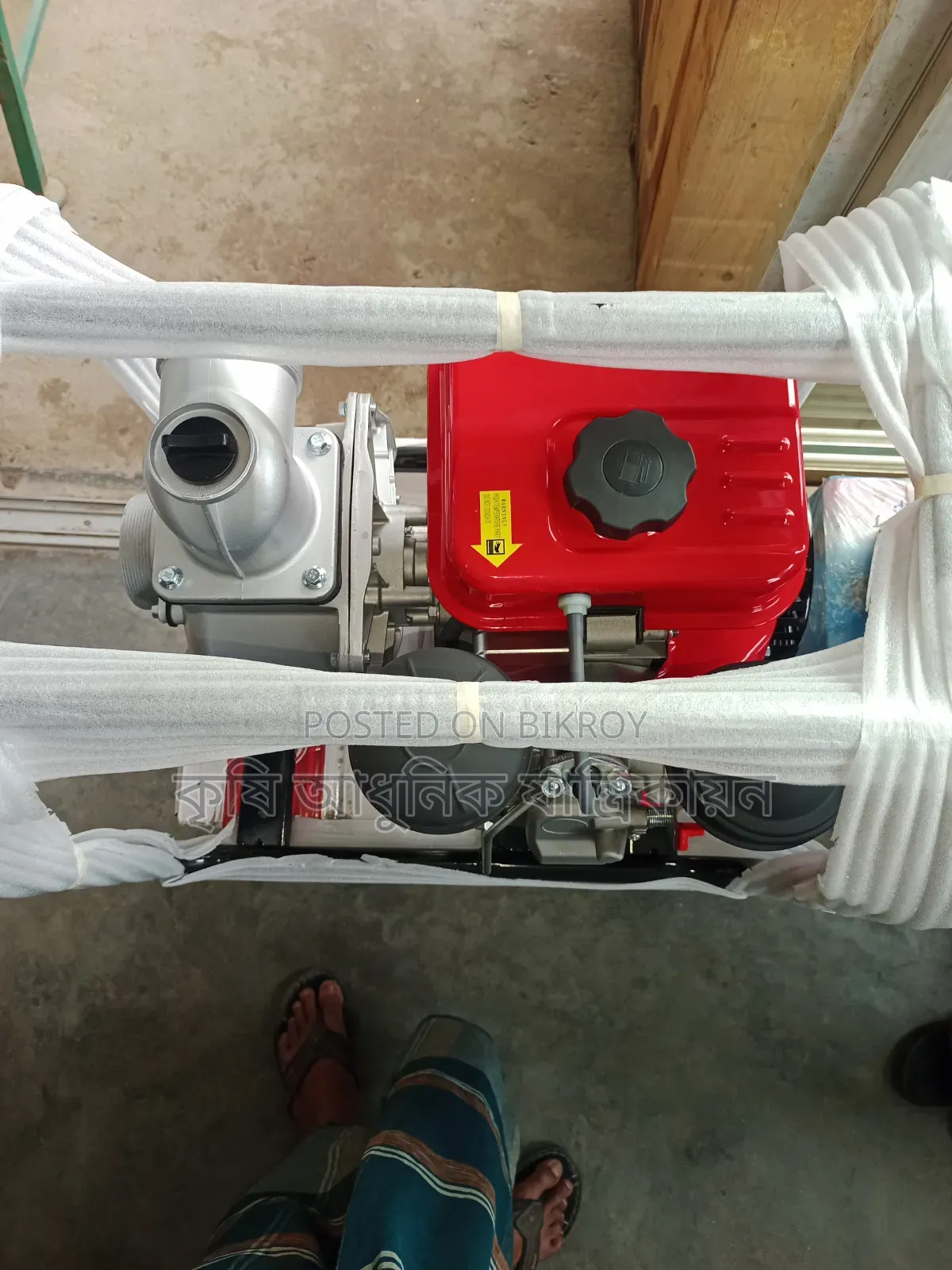 Irrigation Pump 3 Inch Diesel Powered