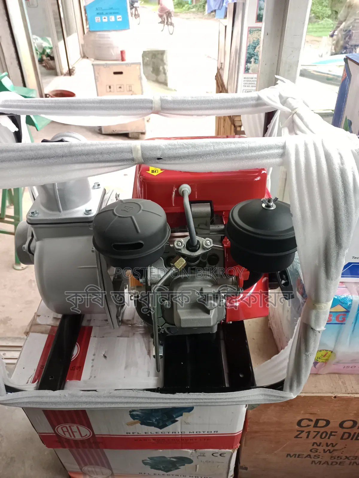 Irrigation Pump 3 Inch Diesel Powered