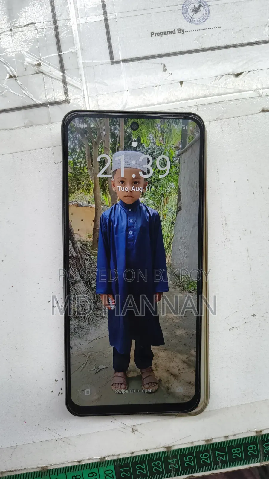 Realme C71 128 GB Green