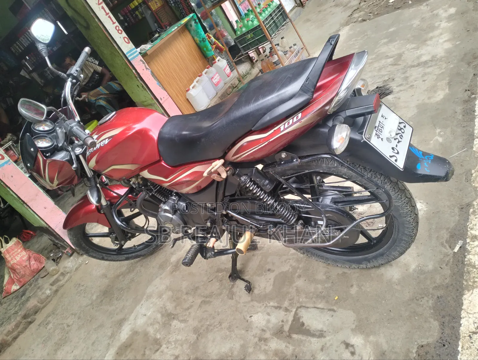 Bajaj Discover 100 2014 Red