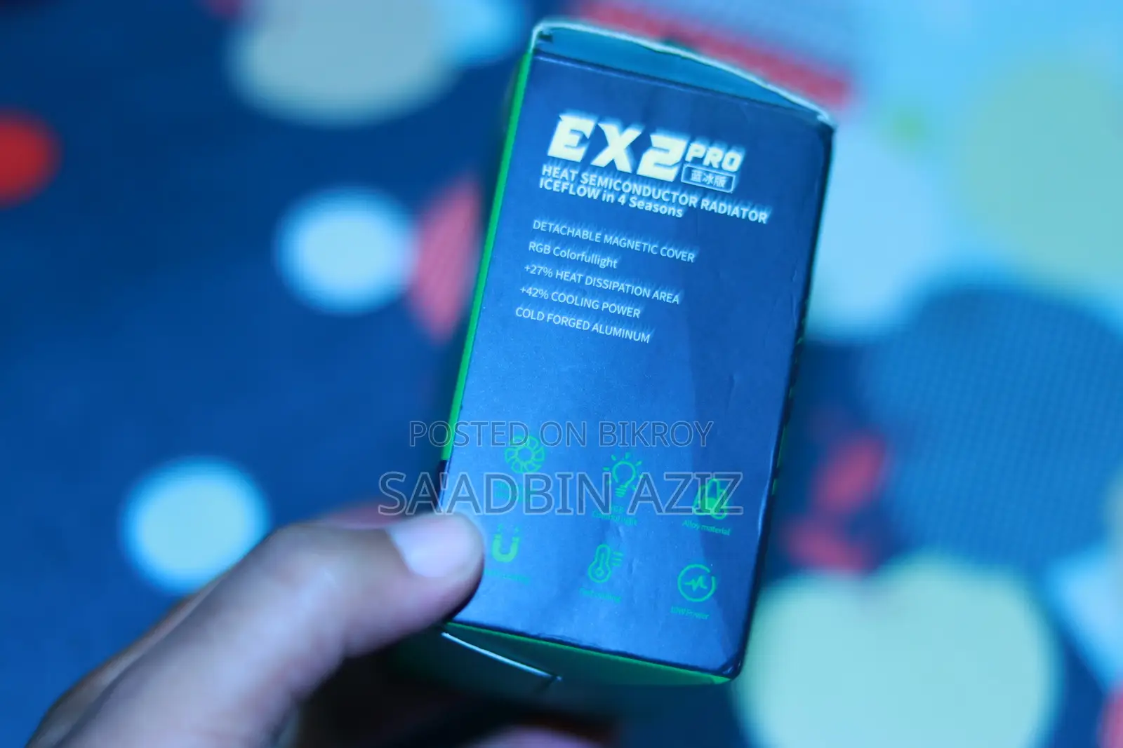 Mobile Phone Coolers Price in Bangladesh