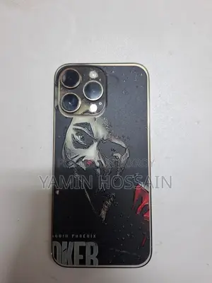 অ্যাপল আইফোন ১৪ প্রো ম্যাক্স ২৫৬ জিবি গোল্ড