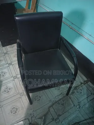 Chair (Iron Chair for Sale)
