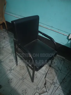 Chair (Iron Chair for Sale)