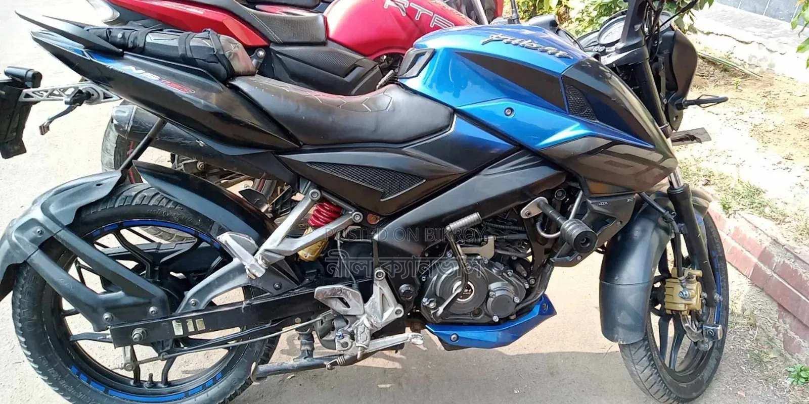 Bajaj Pulsar NS 160 2018 Blue
